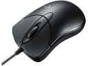 静音有線ブルーLEDマウス イオプラス ブラック サンワサプライ MA-IPYBS301BK