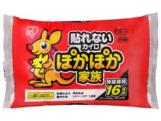 ぽかぽか家族 レギュラー 10P アイリ