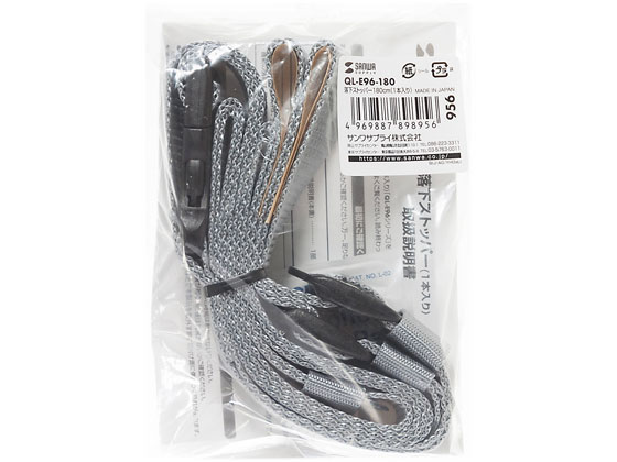 ȥåѡ(180cm1) 掠ץ饤 QL-E96-180