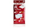 パイロンPL Proマスク 5枚入 シオノギ