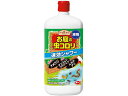 お庭の虫コロリ 速効シャワー 1L アース製薬