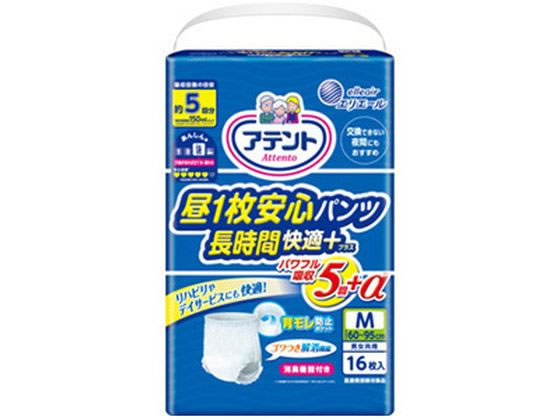 【重要：ご注文について】お客様のご都合による商品の交換・返品・数量変更は一切承っておりません。ご注文の際は慎重にお選びの上、ご注文願います。購入履歴でのキャンセル可能時間を越え、ご注文が確定されますと、在庫があるものは即、出荷手配に入る場合がございます。既にキャンセル可能時間を経過している場合は、ご注文のキャンセルを承ることが出来ません。即日出荷商品等、当店からの確認メールや、ご入金確認のメールが配信されない場合がございます。その場合は、商品発送（出荷）のメールをご確認下さい。■ご注文の個数によっては、表示の出荷日目安よりも出荷まで日数を頂く場合がございます。納期については、事前にお問い合わせをお願い致します。また、当該商品は他店舗でも在庫を共有しておりますので、在庫更新のタイミングにより在庫切れの場合、やむを得ずキャンセルさせて頂く可能性があります。■納期がかかる商品を同時にご注文頂いた場合は商品が全て揃ってからの出荷となります。【送料について】『同梱区分C ： 1梱包あたり988円（全国一律）』※『異なる同梱区分の商品』を一緒にご注文頂いた場合は、同梱が出来ません。別配送となり追加送料がかかりますので、ご注文後に訂正の上、ご連絡させて頂きます。また、大量注文並びに重量物をご注文された場合や、輸送中の破損防止の為やむを得ず梱包を分けないと通常梱包サイズに収まらないご注文の場合は、別途配送料をお見積りさせて頂きます。お見積りとなる場合は、ご連絡にお時間を頂くこともございますので予めご了承下さい。(追加送料は自動計算されません。出荷は保留扱いとなります。)【ご注意】事前の配達日時は一切ご指定頂けません。配達日時につきましては、お手数ですが出荷完了時にご案内する荷物問い合わせ番号をもとに、お客様より配送業者へ直接御調整をお願い致します。時間帯指定をされていても「指定なし」で出荷致します。食品等の賞味期限・消費期限の残存日数のご指定は承ることが出来ません。メーカーによるリニューアルに伴い、パッケージ・内容等が予告なく変更される場合がございます。掲載写真等がリニューアル前のものであっても、リニューアル後の商品が届いた場合、ご返品や交換等は承ることが出来ません。ラッピング（包装）・のしがけは承ることが出来ません。メール便・定形外郵便等はご指定頂けません。アテント昼1枚安心パンツ長時間快適プラス 男女共用 Mサイズ16枚 大王製紙背モレ防止ポケット付き就寝時・仰向け寝でも背中からのモレを軽減。すっきり伸縮ゴム採用！前側とお尻部分のゴワつきを解消し、しっかりフィット！片手で上げ下げらくらくギャザーご本人でも簡単にはきやすく、介護者の方もはかせやすい。お肌さらさら全面通気性シートやわらかい肌触り肌触りのいい素材を採用し、快適なはきごこち。●サイズ：Mサイズ（ウエストまわり60〜95cm）●材質：表面材／ポリオレフィン系不織布、吸水材／綿状パルプ・吸収紙・高分子吸水材、防水材／ポリエチレンフィルム、止着材／ポリプロピレン、伸縮材／ポリウレタン・天然ゴム、結合材／スチレン系エラストマー合成樹脂材●注文単位：1パック（16枚）※メーカーの都合により、パッケージ・仕様等は予告なく変更になる場合がございます。●広告文責：株式会社プロヴィジョン（tel:092-985-3973）