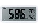 ザラージ CO2モニター 白 キングジム CD100-W