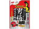 ノーベル製菓/バリバリ職人 男梅味 3g ノーベル