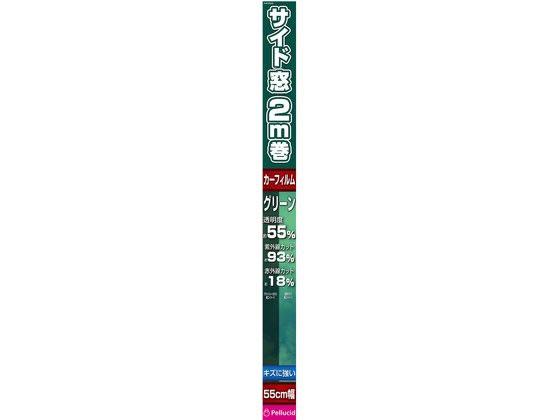 ϡɥȥե55cm2m GR ڥ륷 PXF2002