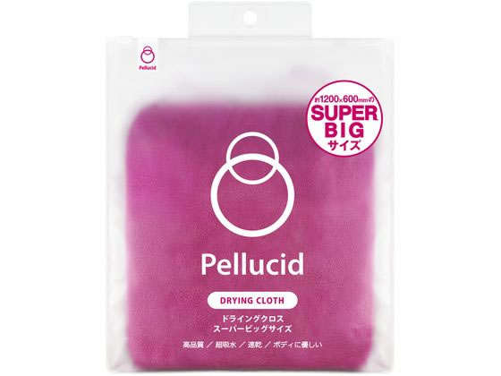 ドライングクロススーパービッグ ペルシード PCD31
