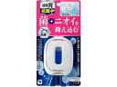 トイレの消臭元 抗菌+ アクアティックサボン 6.8mL 小林製薬