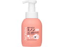 ミノン ベビー全身シャンプー 350mL 第一三共ヘルスケア