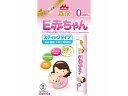 E赤ちゃん スティックタイプ 13g×10本入 森永乳業