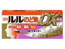 ルル のど飴 DXグレープ 12粒入 第一三共ヘルスケア