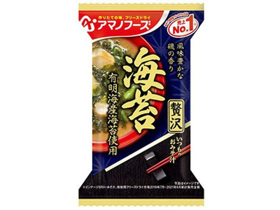 いつものおみそ汁贅沢 海苔 7.5g ア