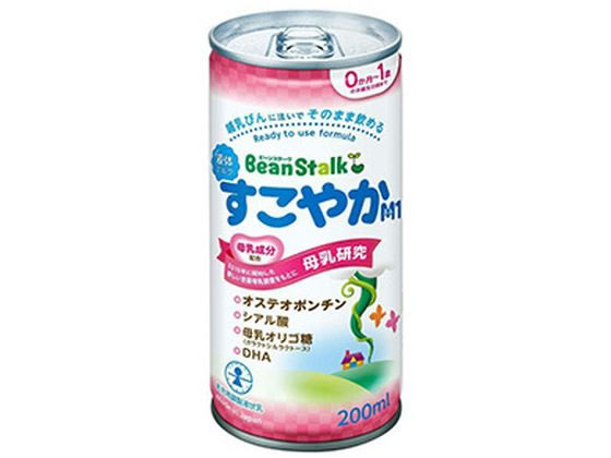 󥸥ȥ㤨/ӡ󥹥 Υߥ륯 䤫M1 200mL ӡ󥹥פβǤʤ291ߤˤʤޤ