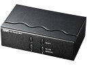 ディスプレイ切替器 ミニD-sub(HD)15pin用 2回路 サンワサプライ SW-EV2N2