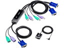 手元スイッチ付きパソコン自動切替器(2:1) サンワサプライ SW-KVM2WVUN2