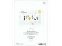 SAKAETP/iroful ルーズシート 75g 5mm方眼 A4 50枚 SAKAEテクニカルペーパー PI-A4P-H5W