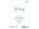 SAKAETP/iroful ルーズシート 75g 5mmドット A5 100枚 SAKAEテクニカルペーパー PI-A5P-D5W
