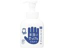 シャボン玉 バブルガード 500mL シャボン玉販売