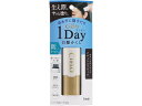 シエロ 白髪かくし ナチュラルブラック 9mL ホーユー