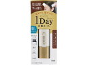 シエロ 白髪かくし ライトブラウン 9mL ホーユー
