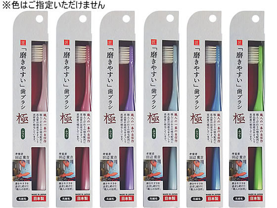 󥸥ȥ㤨᤭䤹֥饷  դĤ LT51 1 饤ե󥸡פβǤʤ214ߤˤʤޤ