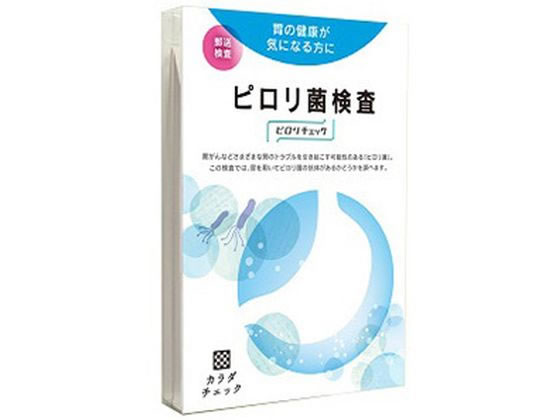 【重要：ご注文について】お客様のご都合による商品の交換・返品・数量変更は一切承っておりません。ご注文の際は慎重にお選びの上、ご注文願います。購入履歴でのキャンセル可能時間を越え、ご注文が確定されますと、在庫があるものは即、出荷手配に入る場合がございます。既にキャンセル可能時間を経過している場合は、ご注文のキャンセルを承ることが出来ません。即日出荷商品等、当店からの確認メールや、ご入金確認のメールが配信されない場合がございます。その場合は、商品発送（出荷）のメールをご確認下さい。■ご注文の個数によっては、表示の出荷日目安よりも出荷まで日数を頂く場合がございます。納期については、事前にお問い合わせをお願い致します。また、当該商品は他店舗でも在庫を共有しておりますので、在庫更新のタイミングにより在庫切れの場合、やむを得ずキャンセルさせて頂く可能性があります。■納期がかかる商品を同時にご注文頂いた場合は商品が全て揃ってからの出荷となります。【送料について】『同梱区分C ： 1梱包あたり988円（全国一律）』※『異なる同梱区分の商品』を一緒にご注文頂いた場合は、同梱が出来ません。別配送となり追加送料がかかりますので、ご注文後に訂正の上、ご連絡させて頂きます。また、大量注文並びに重量物をご注文された場合や、輸送中の破損防止の為やむを得ず梱包を分けないと通常梱包サイズに収まらないご注文の場合は、別途配送料をお見積りさせて頂きます。お見積りとなる場合は、ご連絡にお時間を頂くこともございますので予めご了承下さい。(追加送料は自動計算されません。出荷は保留扱いとなります。)【ご注意】事前の配達日時は一切ご指定頂けません。配達日時につきましては、お手数ですが出荷完了時にご案内する荷物問い合わせ番号をもとに、お客様より配送業者へ直接御調整をお願い致します。時間帯指定をされていても「指定なし」で出荷致します。食品等の賞味期限・消費期限の残存日数のご指定は承ることが出来ません。メーカーによるリニューアルに伴い、パッケージ・内容等が予告なく変更される場合がございます。掲載写真等がリニューアル前のものであっても、リニューアル後の商品が届いた場合、ご返品や交換等は承ることが出来ません。ラッピング（包装）・のしがけは承ることが出来ません。メール便・定形外郵便等はご指定頂けません。ピロリ菌検査 ピロリチェック 1キット ヘルスケアシステムズ尿中の「ヘリコバクター・ピロリ菌」の抗体の有無を検査します。●材質：ケース・シール／PET、台紙・印刷物／紙、採尿容器／PP・PE、提出袋／PE●入数：1キット※メーカーの都合により、パッケージ・仕様等は予告なく変更になる場合がございます。●広告文責：株式会社プロヴィジョン（tel:092-985-3973）