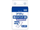 アクティ 尿とりパッド 300 ふっくらフィット 30枚 クレシア