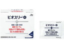 ビオスリーH 36包 アリナミン製薬