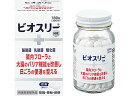 ビオスリーHi錠 180錠 アリナミン製薬
