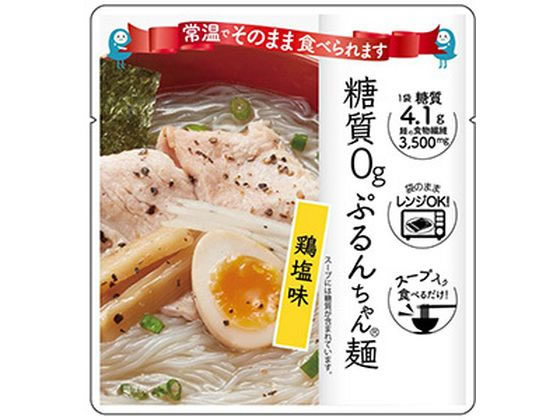 楽天西新オレンジストア糖質0gぷるんちゃん麺 鶏塩味 200g オーミケンシ
