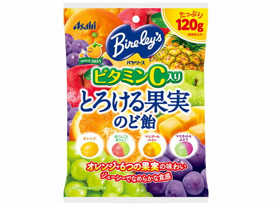 バヤリース とろける果実 のど飴 120g アサヒグループ食品