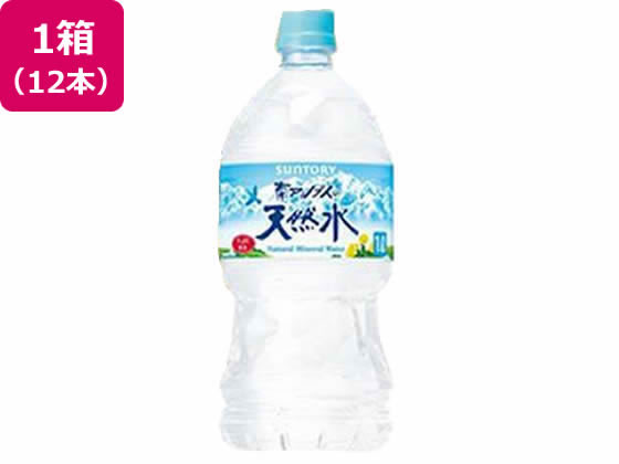 天然水 1L×12本 サント