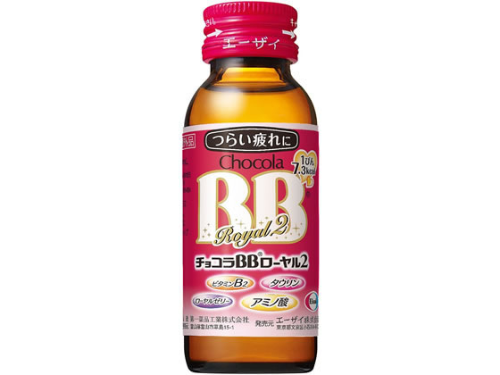 󥸥ȥ㤨֥祳BB 2 50mL פβǤʤ277ߤˤʤޤ