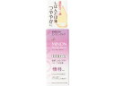 ミノン アミノモイスト エイジングケア 美容液オイル 20mL 第一三共ヘルスケア