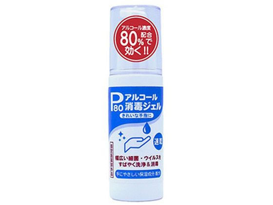 륳 P80 ѥ 80mL 󡦥ƥå