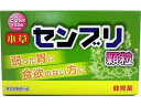 センブリ 顆粒 1.5×40包 本草製薬