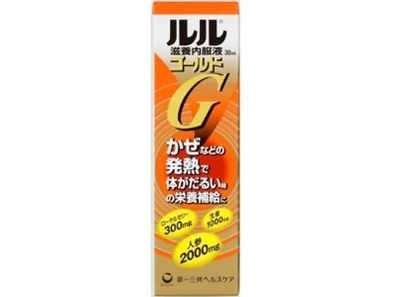 뼢  30mL 컰إ륹