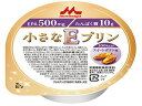 小さなEプリン スイートポテト 54g クリニコ(4)