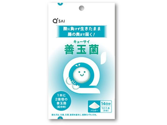 キューサイ善玉菌14本入 キューサイ