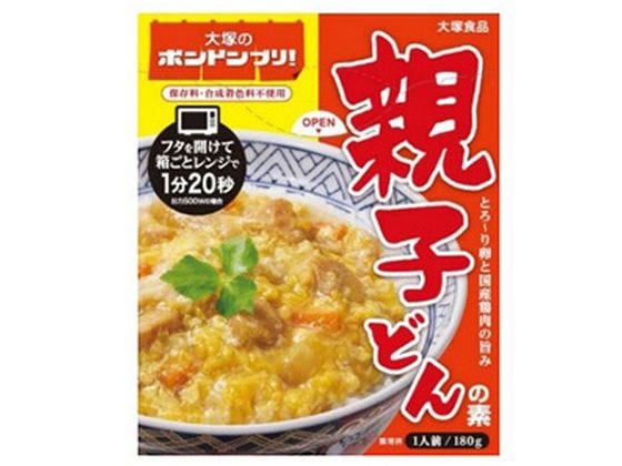 大塚のボンドンブリ! 親子どんの素 180g 大塚食品