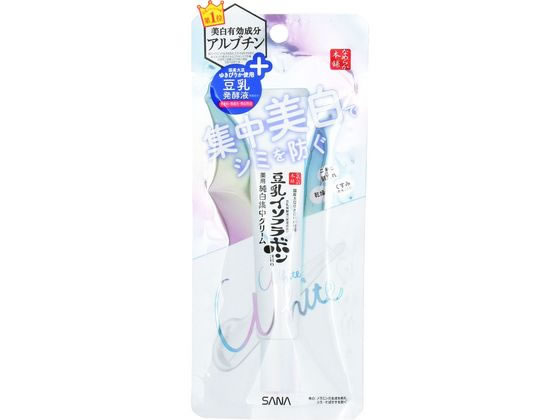 サナ なめらか本舗 薬用美白スポッツクリーム19g 常盤薬品工業