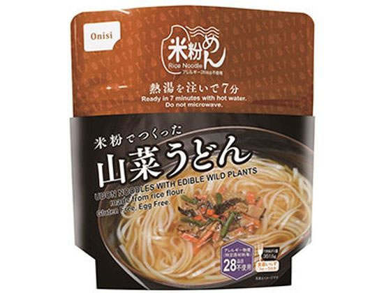 󥸥ȥ㤨ʴǤĤäڤɤ71.5g ʡפβǤʤ511ߤˤʤޤ