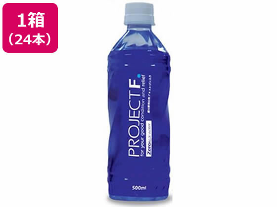 PROJECTF ブルー500mL×24本 伏見製薬