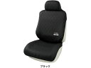 ファインドライ フロント 1枚 BK ボンフォーム 4022-10BK