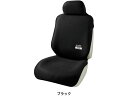ファインデオ フロント 1枚 BK ボンフォーム 4023-10BK