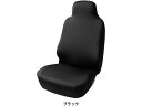 スキニーニット フロント-1 BK ボンフォーム 4040-10BK