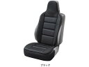 抗菌メッシュ フロント-1 (フリー) BK ボンフォーム 4075-91BK