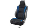 レーシングメッシュ フロント-1 (フリー) BL ボンフォーム 4077-91BL