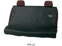 ファインテックス 125×150cm (リヤ1枚) BK ボンフォーム 4361-04BK