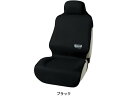 ファインテックス フロント 1枚 BK ボンフォーム 4361-10BK