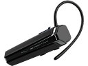 スタミナ&防滴 Bluetooth イヤホンマイク カシムラ BL107